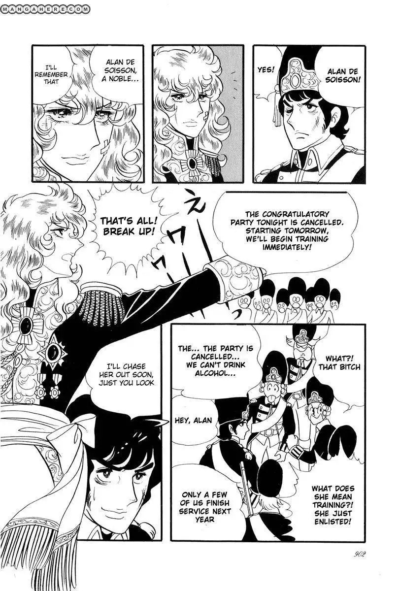 Rose of Versailles Chapter 32 22